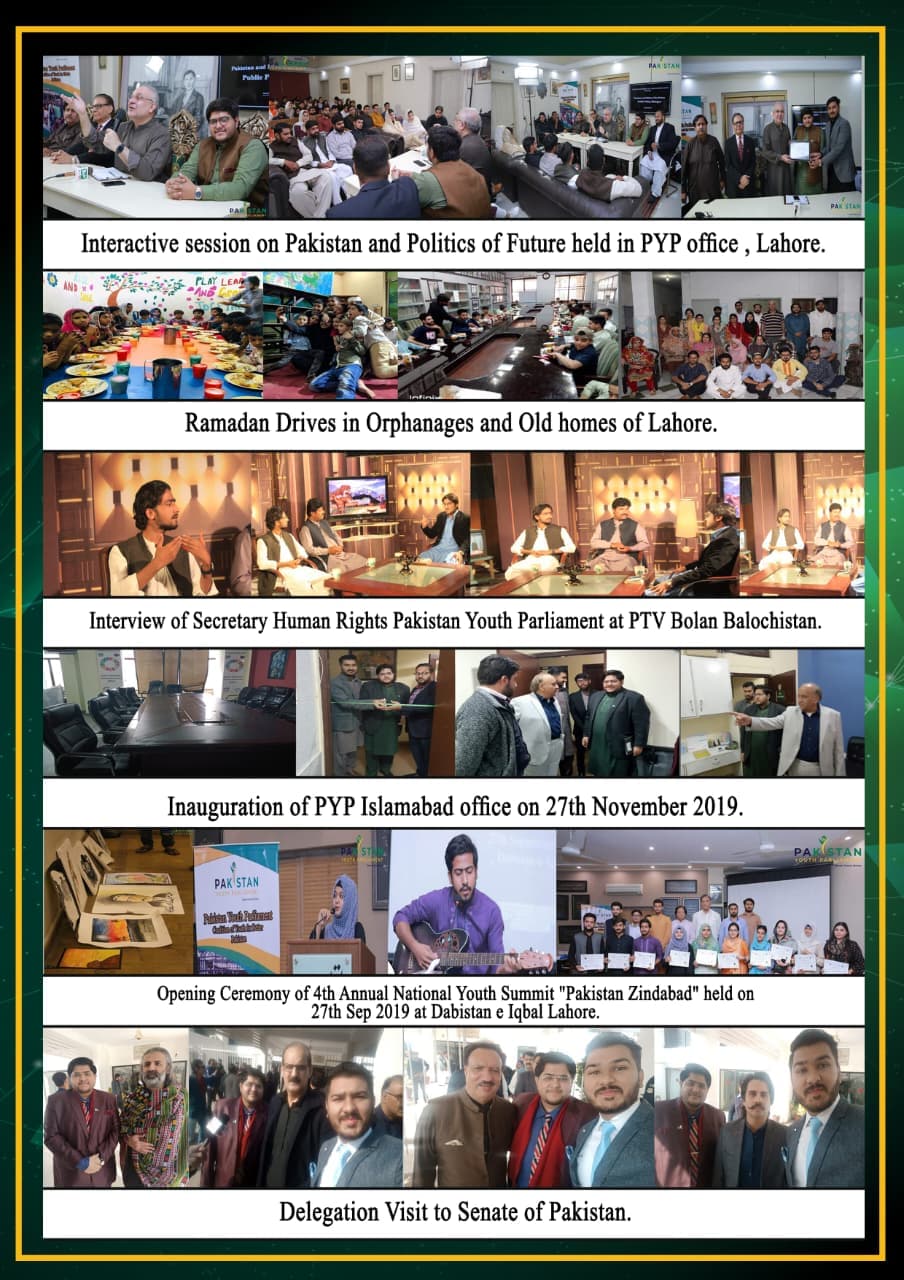 Pakistan Youth Parliament policy sessions, community service and Senate visit highlights