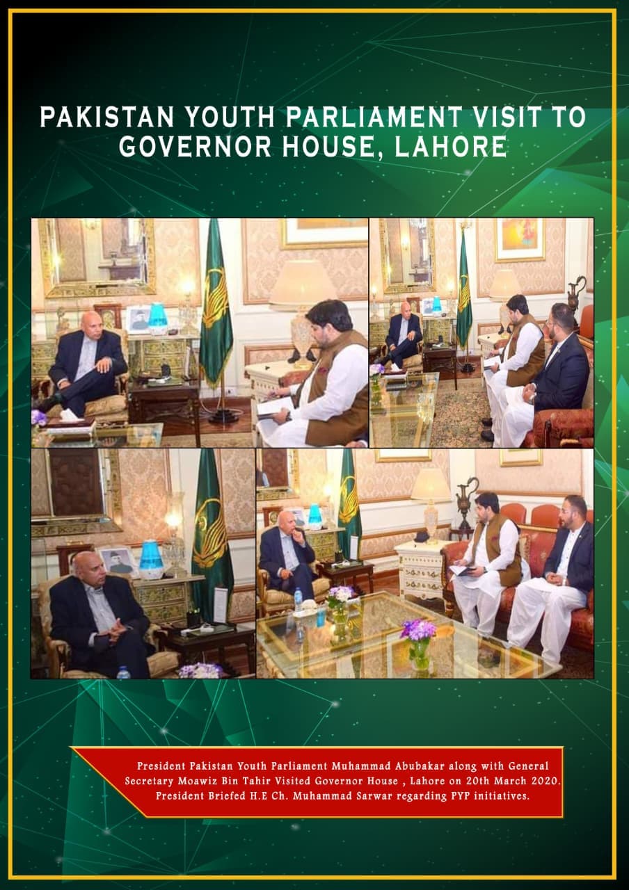 Pakistan Youth Parliament delegation meeting the Governor of Punjab at Governor House Lahore