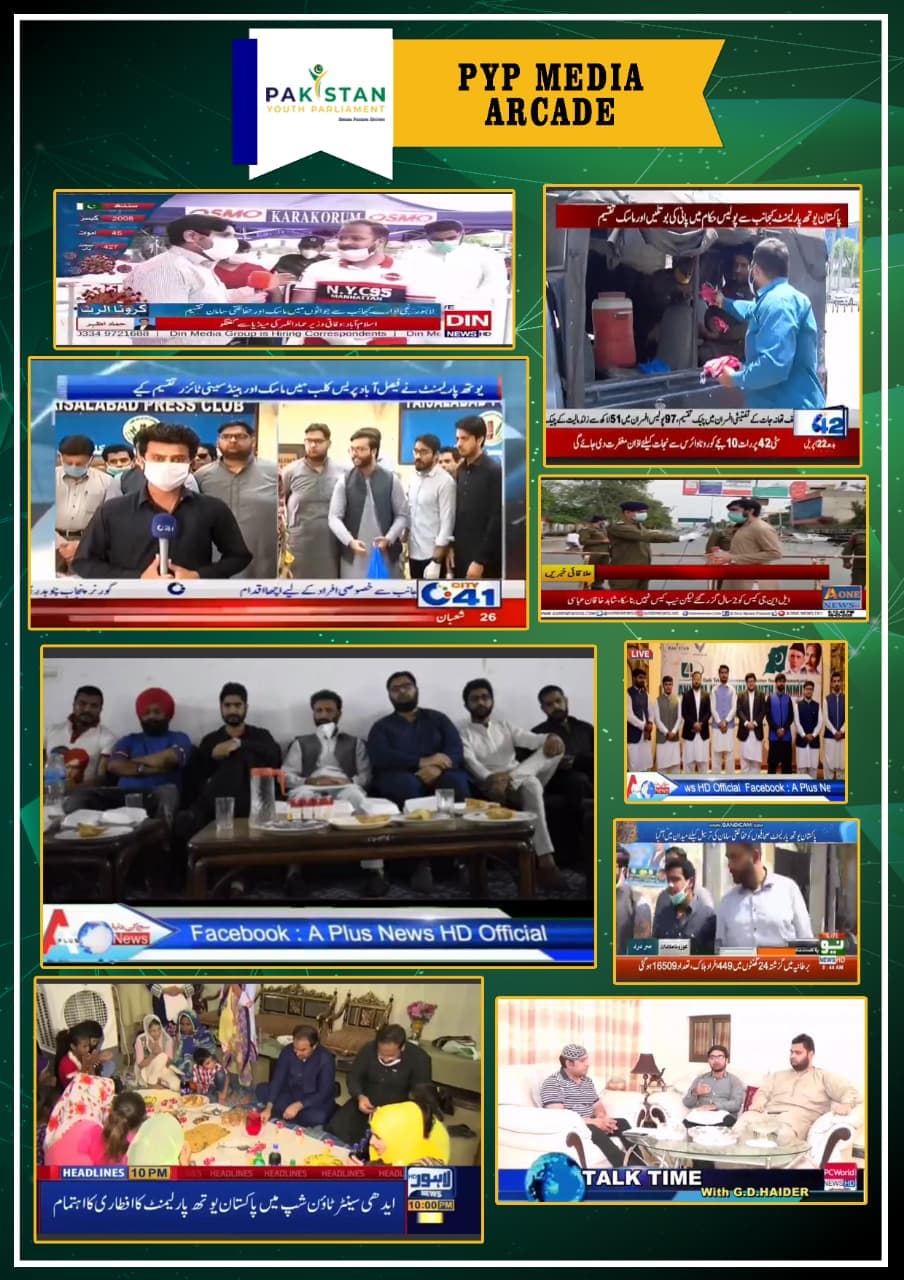 Television coverage of relief drives and Pakistan Youth Parliament outreach