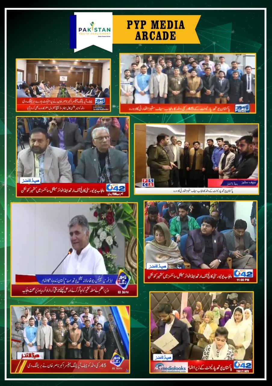 Television news coverage of Pakistan Youth Parliament youth summits