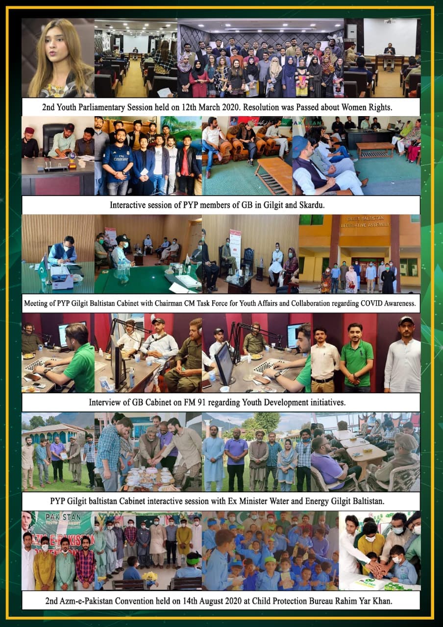 Youth parliamentary sessions and community programmes in Gilgit-Baltistan and Punjab