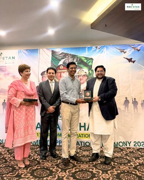Pakistan Youth Parliament Appreciation Ceremony 2026