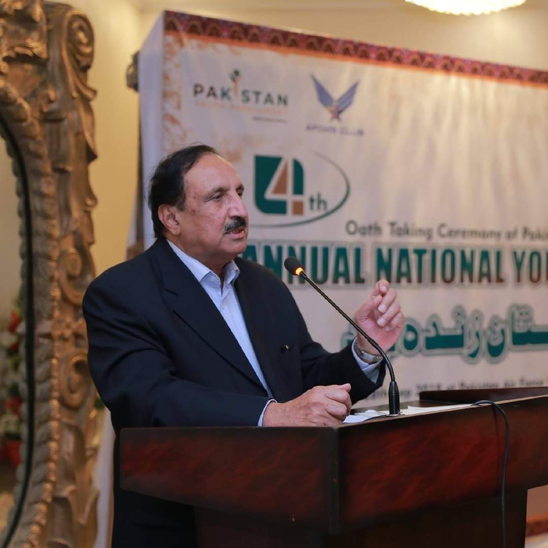 Ch. Muhammad Yaqoob