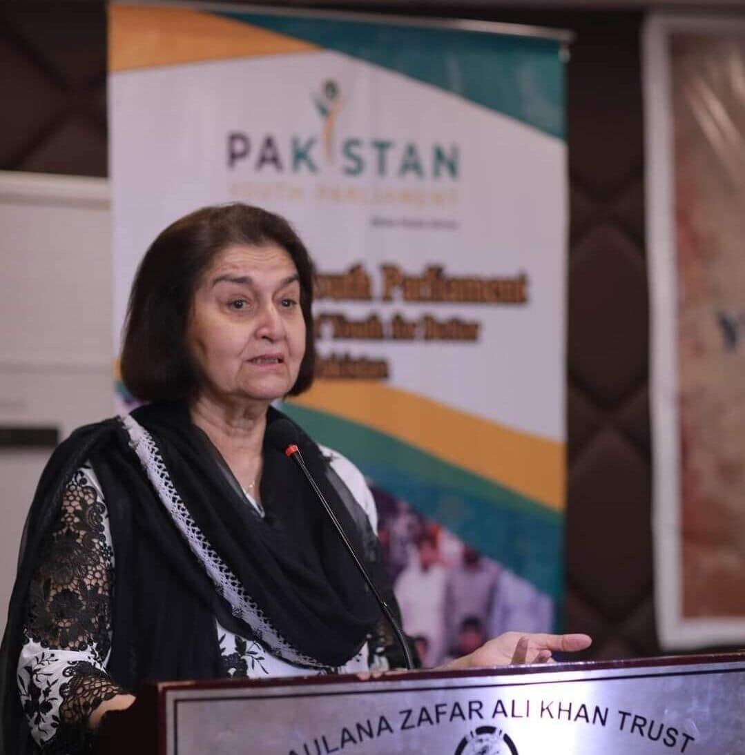 Justice (R) Nasira Javed Iqbal