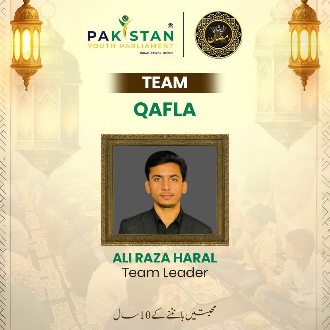 Team Qafla Lahore | Esaar-e-Ramzan 10.0