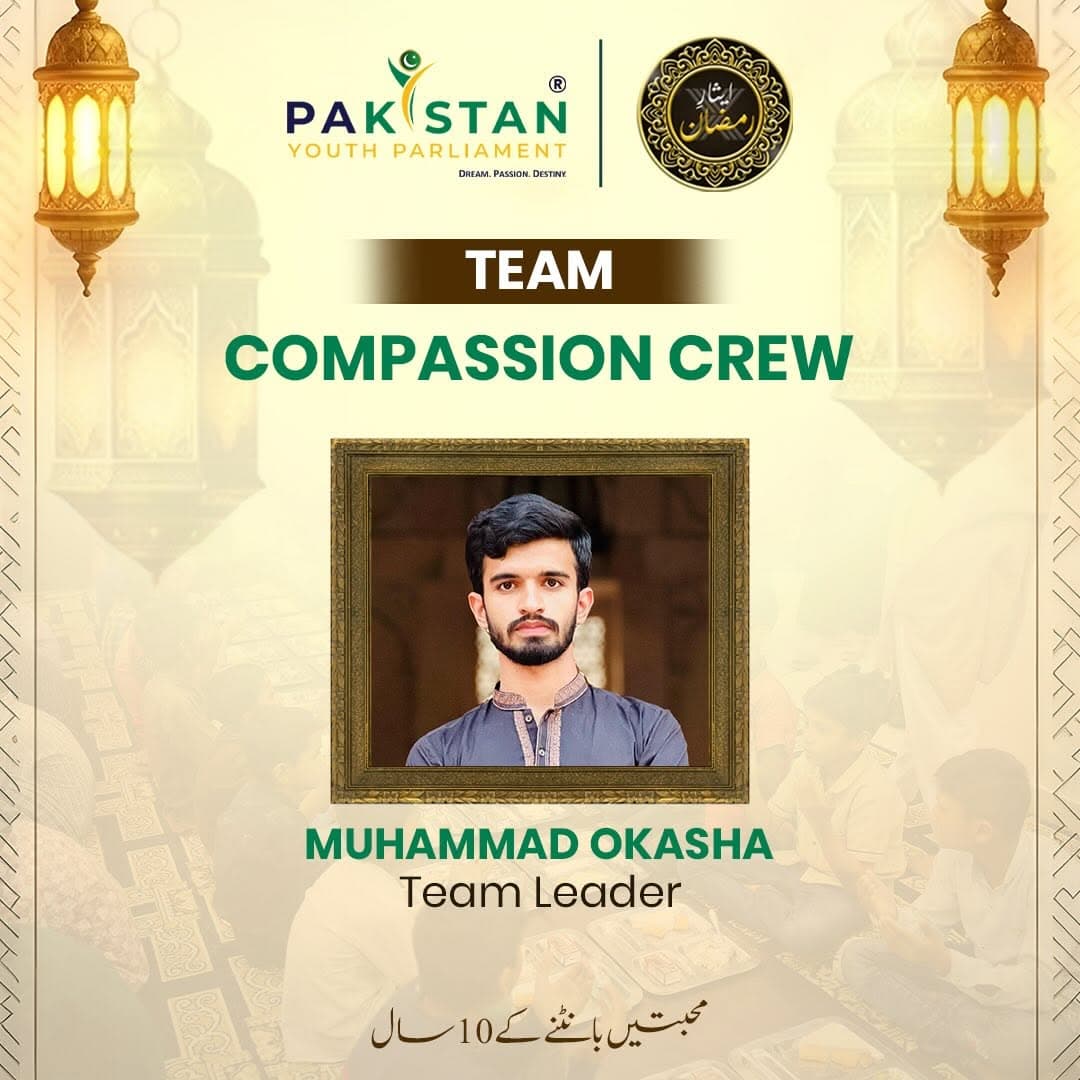 Team Compassion Crew Lahore | Esaar-e-Ramzan 10.0