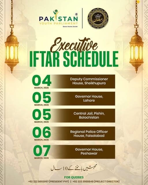 Next Five Activities | Esaar-e-Ramzan 10.0
