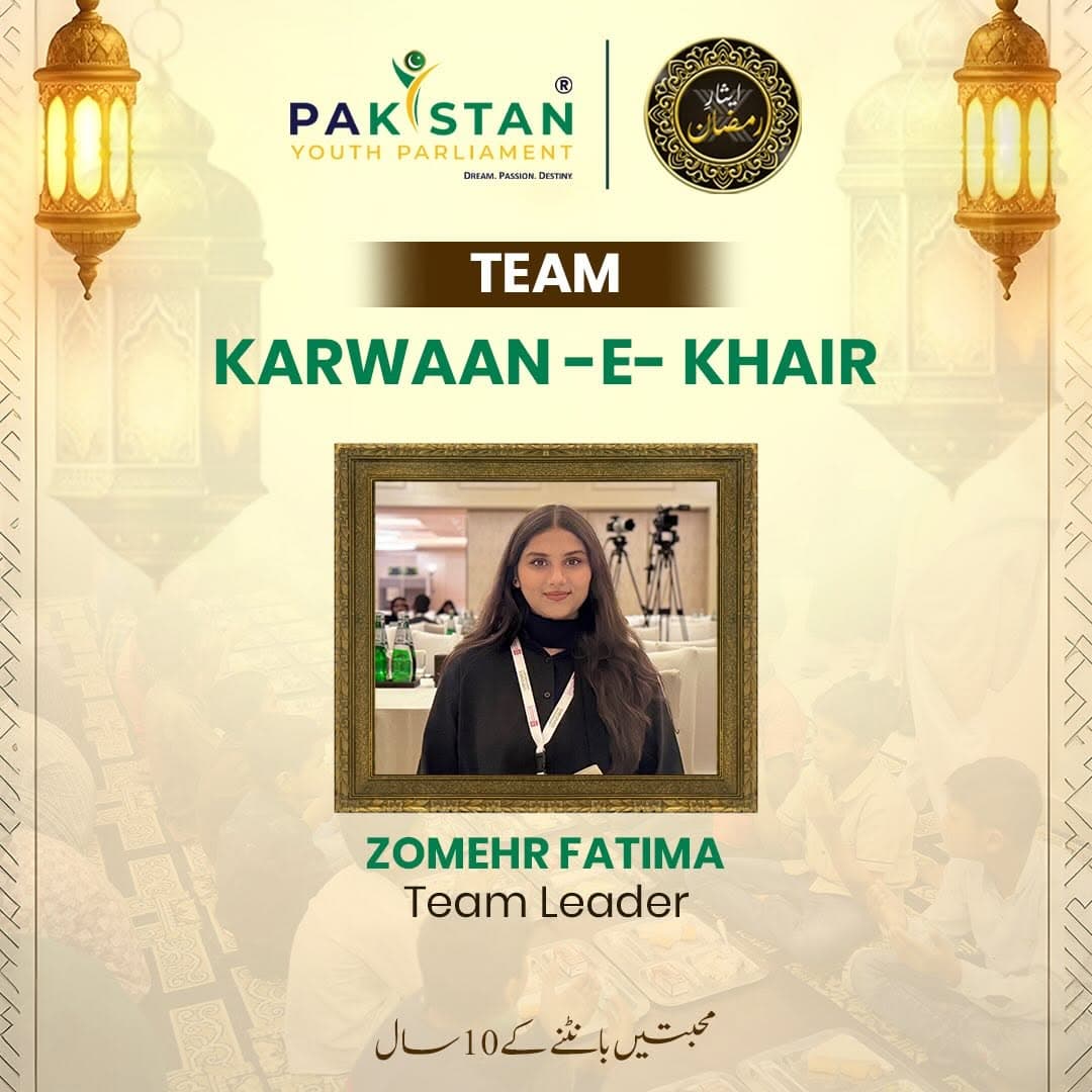Team Karwaan-e-Khair Lahore | Esaar-e-Ramzan 10.0