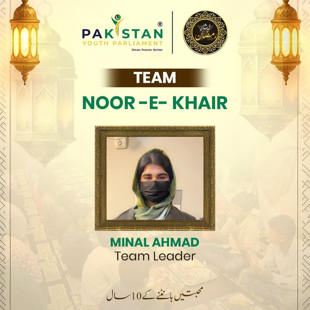 Team Noor-e-Khair Peshawar | Esaar-e-Ramzan 10.0