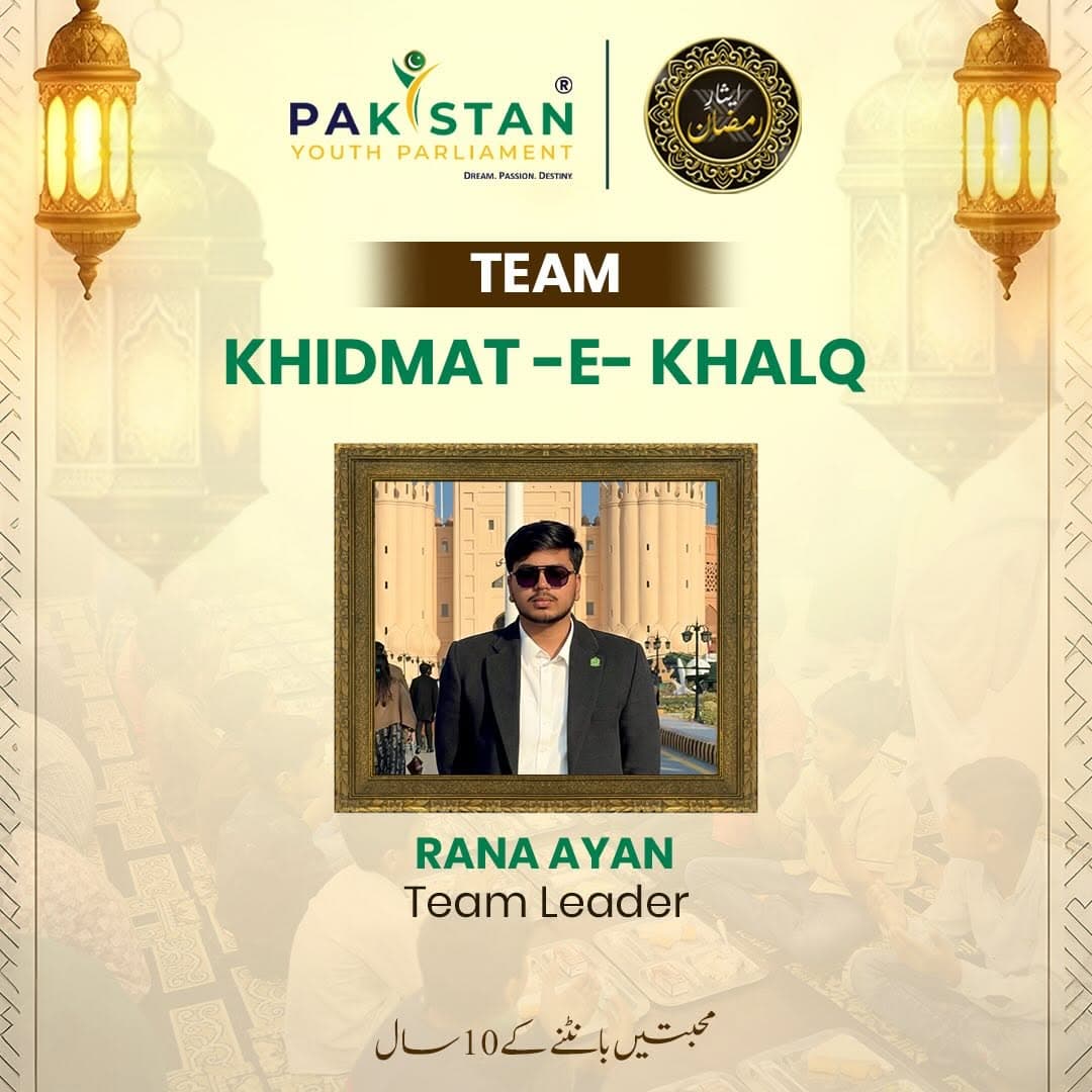 Team Khidmat-e-Khalq Lahore | Esaar-e-Ramzan 10.0