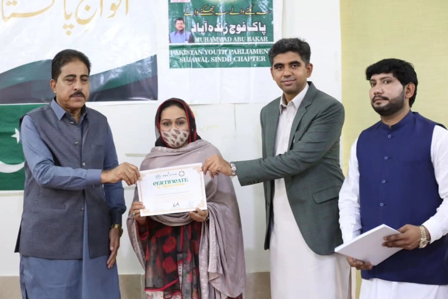 Pakistan Zindabad – Pak Armed Forces Paindabad Seminar Held in Sujawal