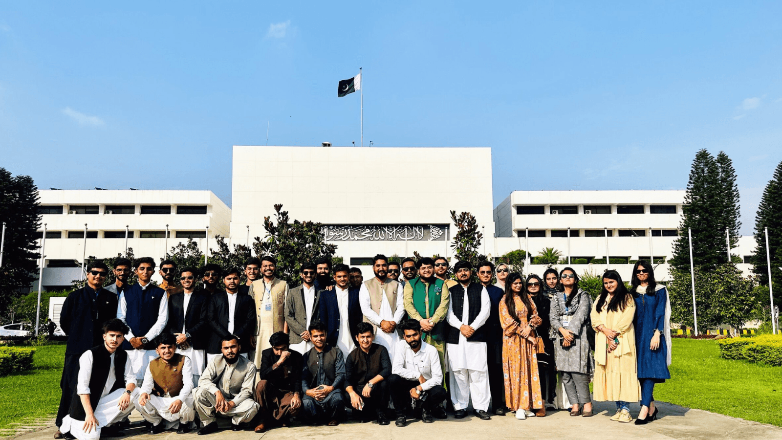Pakistan National Assembly visit